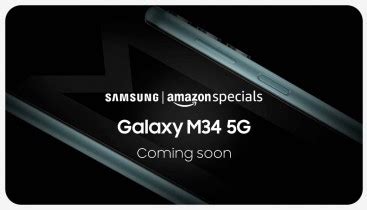 Le Samsung Galaxy M34 5G Sera Lancé En Tant Que A34 5G Avec Une