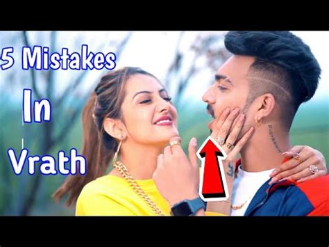 Mistakes In Vrath Gursewak Likhari Mr Mrs Narula New Punjabi Song