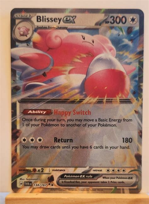 Blissey Ex 134 167 Double Rare SV Twilight Masquerade Pokemon English