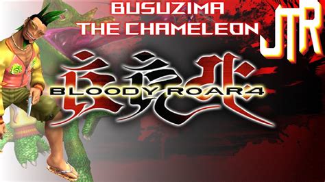 Bloody Roar 4 Busuzima Arcade Youtube