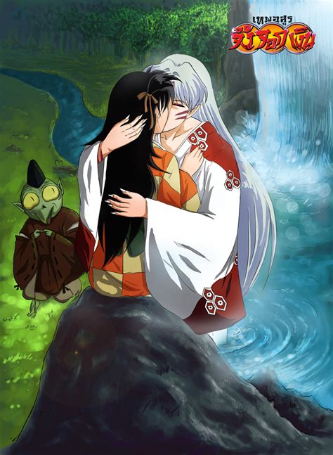 Sesshomaru And Rin FAN ART By RainyFujii On DeviantArt