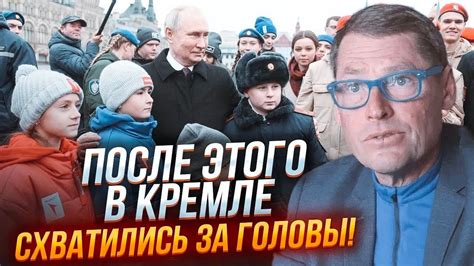 💥«А ВЫ ТОЧНО ПУТИН? - Я ДА, ПОКА ДА» - сумніви дитини викликали СКАНДАЛ ...
