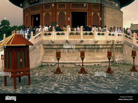 Imperial Vault Of Heaven Temple Of Heaven Park Tiantan Park Qinian