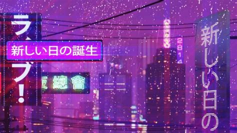 100 Purple Japanese Wallpapers