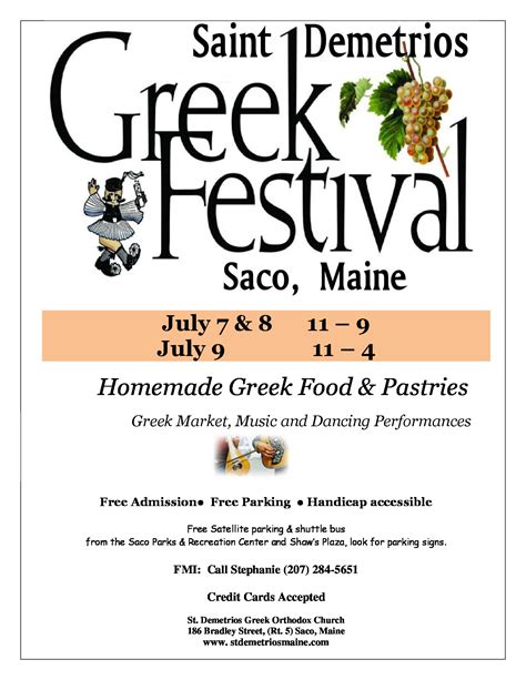 Saco Maine Greek Festival At St Demetrios Greek Church