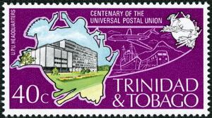 Stamp Bern HQ Within UPU Emblem Trinidad And Tobago Centenary Of