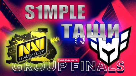 S1mple ФИНАЛ Navi Vs Heroic Blast Premier Fall Groups 2023 Csgo