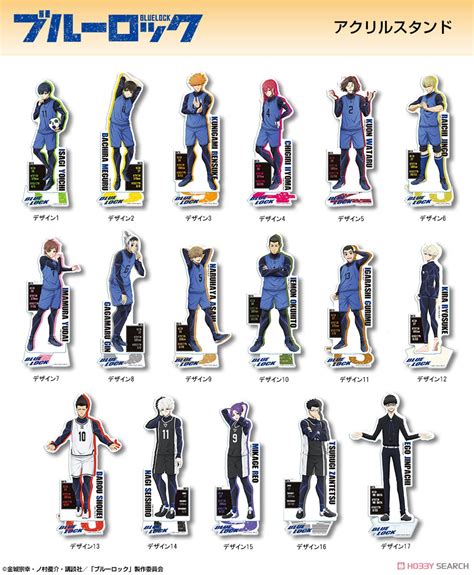 TV Animation Blue Lock Acrylic Stand Design 06 Jingo Raichi Anime