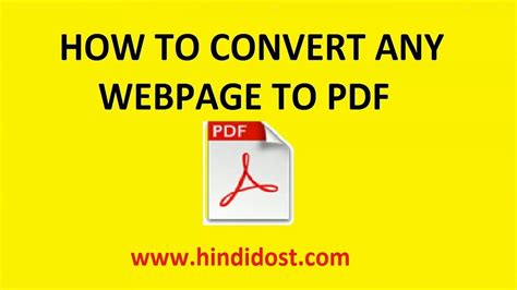 How To Convert Web Pages Into Pdf Web Page Ko Pdf Me Kaise Badle