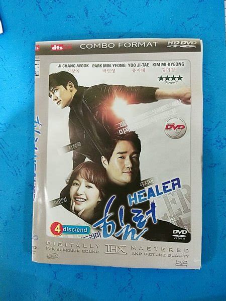 Jual Kaset Dvd Film Drama Korea Terbaru Film Healer 4 Disc End Di