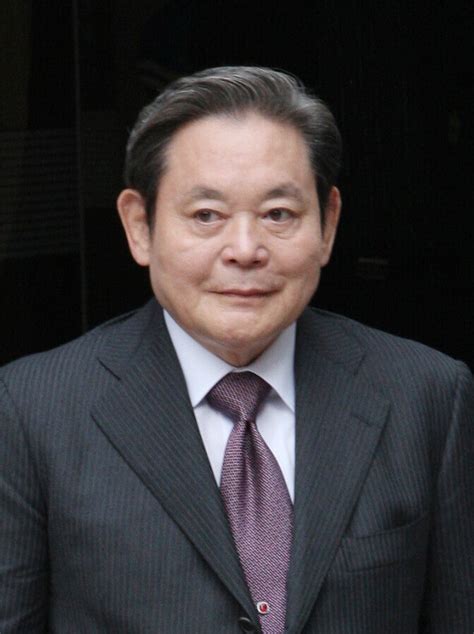 Samsung Ceo Lee Kun Hee