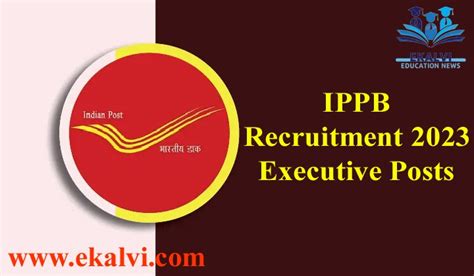 Ippb Recruitment Executive Posts Edu Files