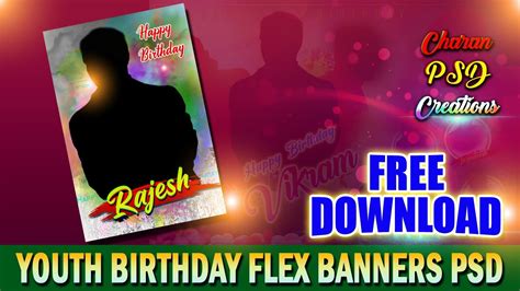 Youth Birthday Flex Banners Psd Files Free Download Youtube