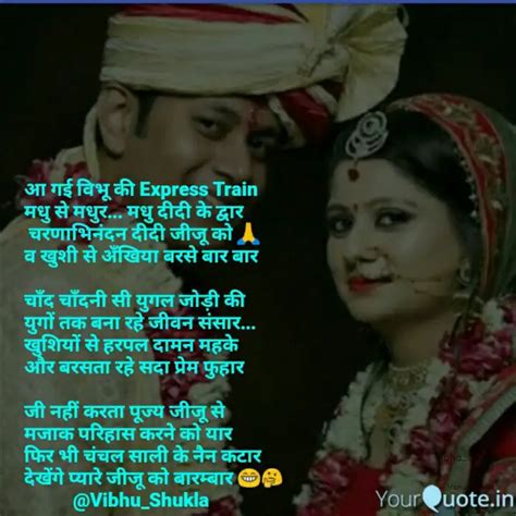 Vibhashukla Quotes And Writings By Vibha Shukla Yourquote