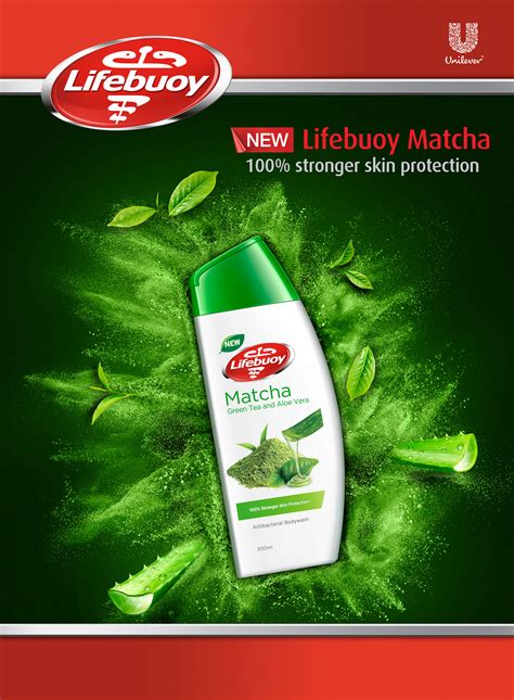 Lifebuoy Matcha Behance