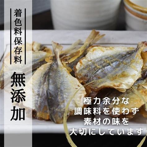 焼あじ 【 250g × 2袋 セット 】 カルシウム 小魚おやつ 一口サイズ 焼アジ おつまみ 大容量 送料無料 珍味 酒のつまみ あじ