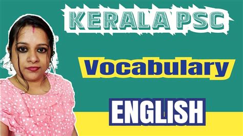 Kerala Psc English Vocabulary Youtube