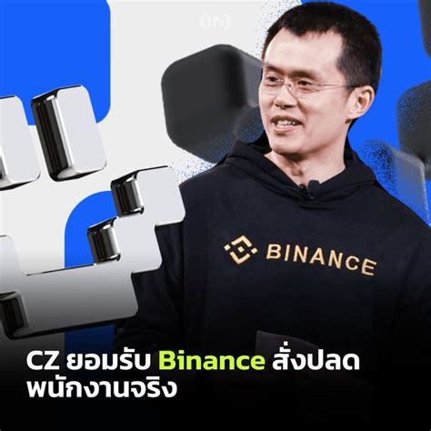 Beincrypto Thailand Binance