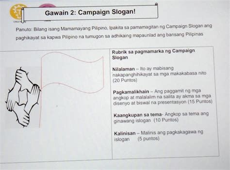 Gawain 2 Campaign Slogan Panuto Bilang Isang Mamamayang Pilipino