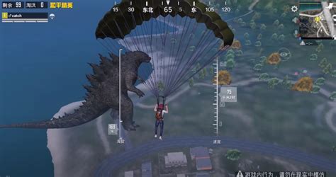 Penjelasan Mode Event Kolaborasi Pubg Mobile X Godzilla Vs Kong