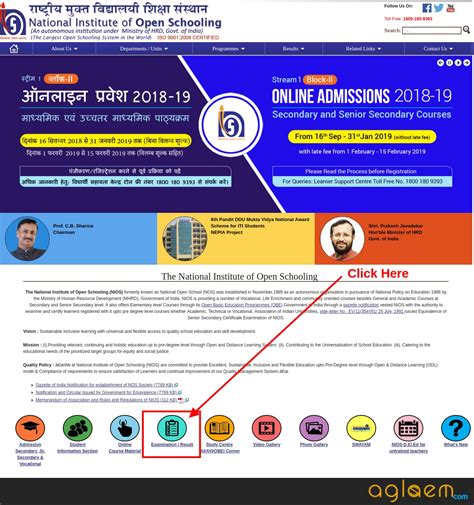 Nios Date Sheet Nios Time Table For Class Revised