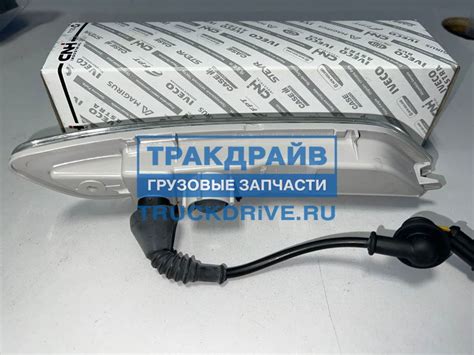 Фонарь габаритный Ивеко Стралис левый на козырьке 5801546548 IVECO ...