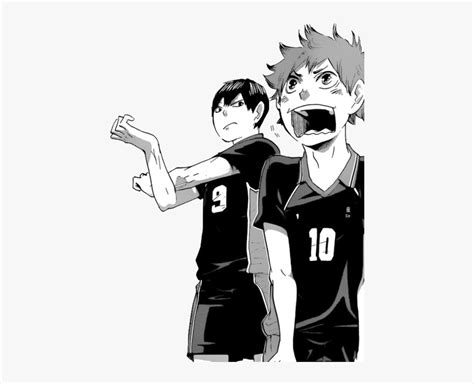 Haikyuu Logo Aesthetic