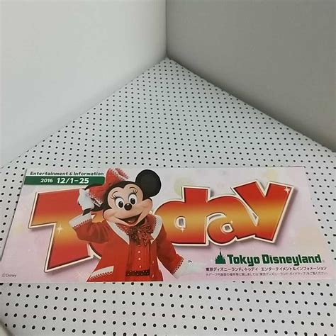 Yahooオークション Tdl ディズニーランド Today トゥデイ 2016年12