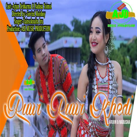 Ruwi Ruwi Khedi YouTube Music