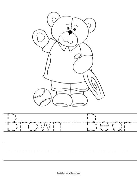 Brown Bear Worksheet Twisty Noodle