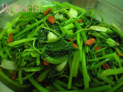 Stir fried Chinese Spinach with Goji Berries 清炒枸杞子苋菜 My Wok Life