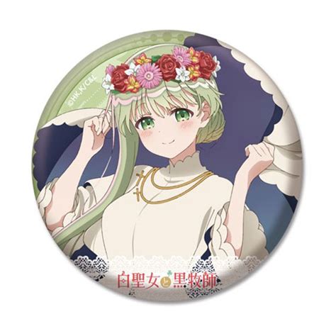 白聖女と黒牧師 描き下ろし缶バッジ Amiami Jp あみあみオンライン本店