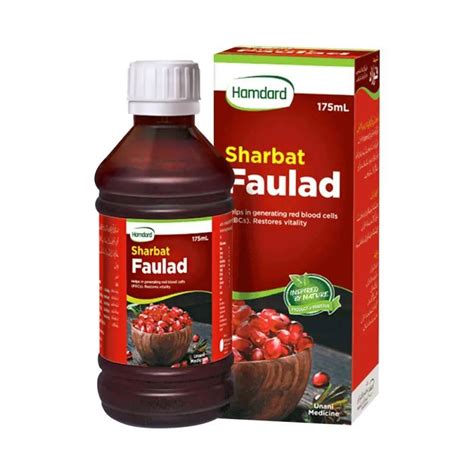 Buy Hamdard Sharbat E Faulad Ml Price In Pakistan