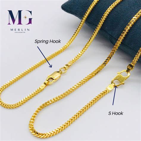 916 Gold Solid Box Chain Sbc 10gm