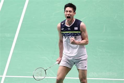 Highlights Chou Tien Chen Vs Shi Yuqi V Ng Malaysia Open