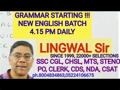 VERB FOUNDATION CONCEPTS CLEARED BY LINGWAL SIR In NEW ENGLISH BATCH At