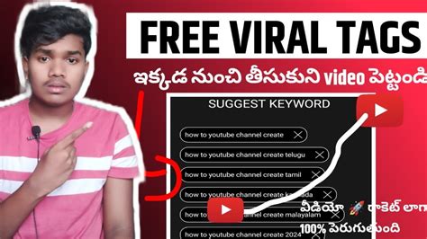 How To Find Viral Tags For YouTube Video YouTube Tags To Get Views