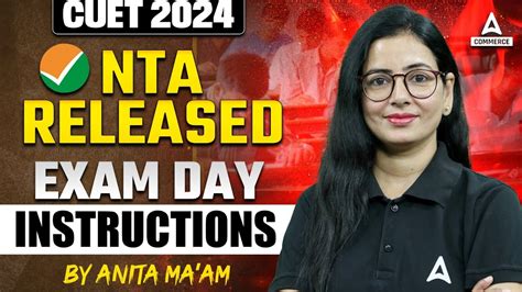 NTA Released CUET 2024 Exam Day Schedule Out CUET 2024 Important