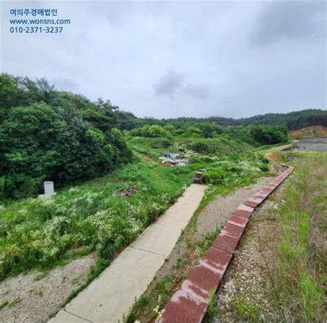 홍성군 서부면 토지전 충청남도 홍성군 서부면 중리 508 2 경매문의 충청남도 토지전 경매