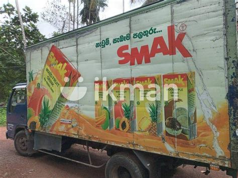 Isuzu 250 1989 Kadawatha Ikman