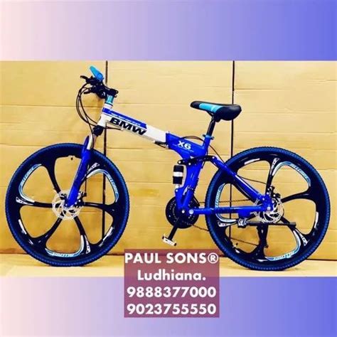 Foldable Bicycle In Ludhiana फोल्डेबल बाई साइकिल लुधियाना Punjab Get Latest Price From