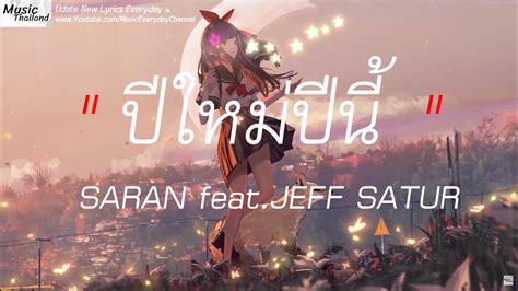 Last Sunset Saran Feat Jeff Satur L