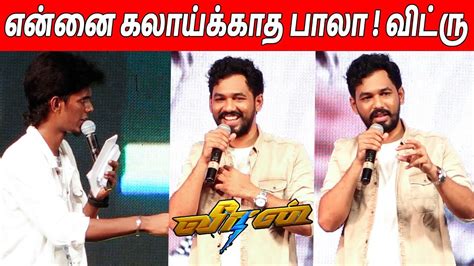 Hip Hop Adhi Kpy Bala Speech At Veeran Movie