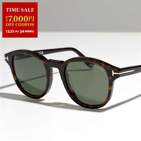 Tom Ford トムフォード サングラス Ft0752 S Jameson Tf752 レディース ボストン セルフレーム カラーレンズ T