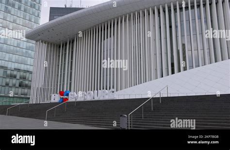 Philharmonie architecture Stock Videos & Footage - HD and 4K Video ...