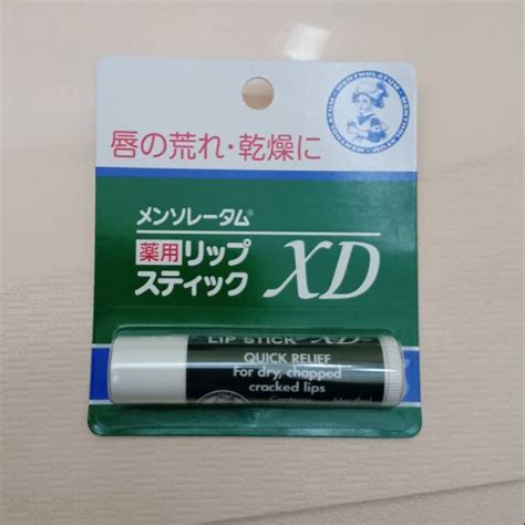 Jual Rohto Mentholatum Medicate Lip Stick Xd Original Japan Shopee