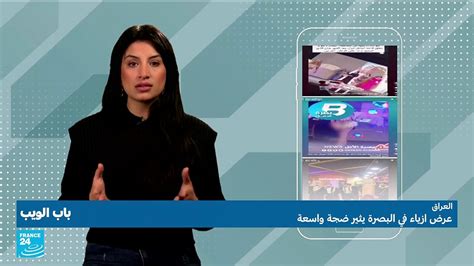 مشروع قانون في مصر يُلزم المغتربين بتحويل 20 من رواتبهم فيديو