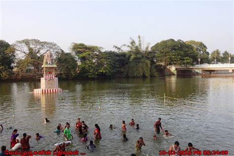 Kumbakonam Mahamaham Festival - Exploring My Life