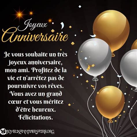 Joyeux Anniversaire Je Vous Souhaite Un Tr S Joyeux Anniversaire Mon