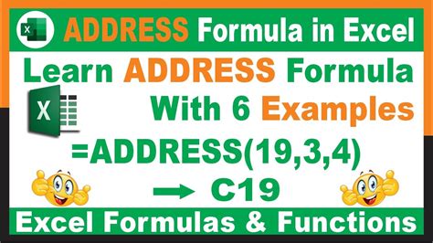 244 How To Use ADDRESS Function In Excel With 4 Examples YouTube